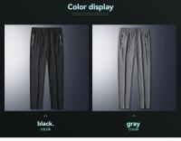 Pantalones De Verano Para Hombre En Seda Helada Delgados Estilo Suelto Ropa De Trabajo Casual Secado Rápido Deporte Pantalones Largos Transpirables Alta Elasticidad - details 3