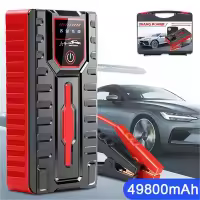 Arrancador de batería de coche portátil, caja de puente de refuerzo de 49800mAh, cargador de batería de Banco de energía para coches de gasolina de 6,0l o coches diésel de 4,0l, - details 6