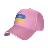 Gorro De Béisbol De Poliéster Para Hombres Y Mujeres Protección Solar Casual Estilo Nacional Ucraniano Tamaño Único Ajustable - details 11