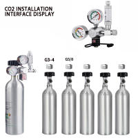 Botella De Aluminio Para Agua De Acuario Con CO2 1L Tanque De Hierba De Agua Y Oxígeno Para Tanque De Peces Material De Aluminio - details 8