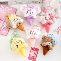 Muñeca Kawaii Mikko De Peluche Para Llavero Caja Sorpresa De Cumpleaños Para Niñas Ornamento De Ice Cream Cartoon Juguete Para Adultos - details 0