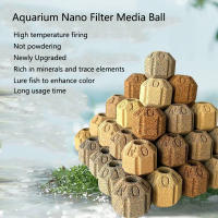 Medias Partículas Hollow Nano Para Filtro De Acuario 300g/500g/1000g Bola Biológica Para Filtro Bio Accesorios De Acuario - details 0