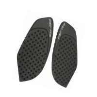 ✅ RajoMotor Grip de goma para deposito Compatible con YAMAHA YZF  R6  R6R Grip de goma, Almohadilla de depósito, Protector de depósito, Antideslizante, Motocicleta, Depósito de combustible GRI4  Grip de goma, Almohadilla de depósito, Protector - details 2