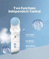 Ventilador De Mano Portátil 2 En 1 Humidificador Recargable USB Sprayer De Agua Ventilador De Aire Acondicionado Para Frescar El Rostro - details 1