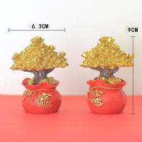 Árbol De La Suerte Feng Shui Decoración Para El Hogar Y Oficina Figura De Resina De Bienes Y Bendiciones De La Fortuna Decoración De Escritorio - details 7