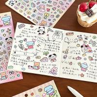 Kit De 2 Pcs De Pegatinas De Tarjeta Kawaii DIY Con Soporte De Animal De Dibujos Animados Decoración Para Cuaderno Suministros De Papelería Para Niños Mayores De 6 Años - details 7