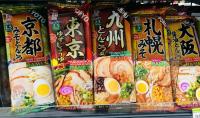 Ramen Instantáneos Sapporo Miso Ramen (ITSUKI) 186g 2 raciones Auténtico sabor Japonés - details 2