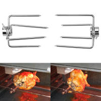 Juego De 2 Palillos Para Barbacoa Rotisserie Herramientas De Cocina Acero Inoxidable Herramienta De Asado Para Pollo En Parrilla - details 0