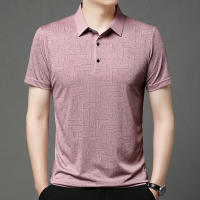Camisa Polo Para Hombre Casual De Color Sólido Manga Corta Transpirable Cómoda Versátil Top Moda Negocios New Men's Business - details 17