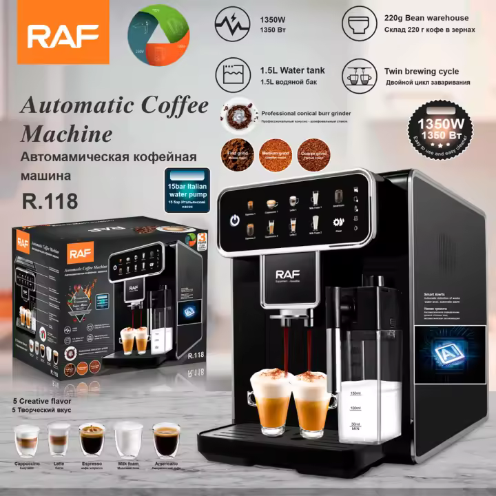 Cafetera de bomba estándar europea RAF, cafetera italiana semiautomática pequeña para el hogar, máquina de espuma de leche a vapor - 1
