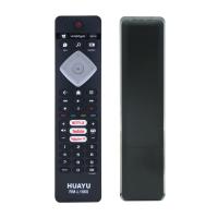 Lolek Mando Universal para TV Philips: G-1488 - details 4
