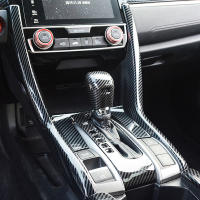 Cubierta De Panel De Cambio De Marchas En Fibra De Carbono Para Honda Civic 2016-2021 Accesorios De Interior Para Coche - details 1