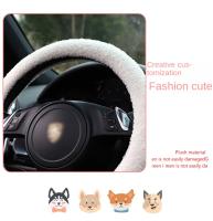 Funda De Volante De Coche De Lana De Oveja Creativa Con Bordado De Peluche Cubierta De Manija Térmica Para Otoño E Invierno - details 3