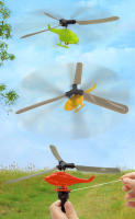 Helicóptero De Cable Para Niños Dragón De Bambú Juguete Volador Aleatorio Pequeño Avión De Juguete Material PVC Edad Recomendada 3-14 Años - details 1
