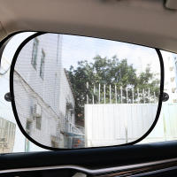 Cortinas Para Ventanas 44*36cm Estilo Coche Cubiertas De Succión UV Malla De Sol Bloqueador Accesorios Universales Para Automóvil - details 2