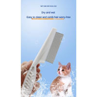 Peine De Acero Inoxidable Para Perros Y Gatos Cepillo De Aseo Para Mascotas Herramienta De Pelaje Y Pulgas Ideal Para Baño Y Limpieza - details 13