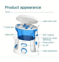Irrigador Oral De Escritorio 600ML Con Gran Tanque De Agua Limpieza Dental Con 7 Punzantes De Agua Para Familia Sarmocare - details 12