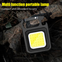 Linterna LED Mini Magnética COB Para Camping Al Aire Libre Luz De Trabajo De Billetera Recargable Por USB Con 7 Modos Y 800 Luminosidades - details 0