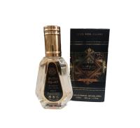 Lattafa Perfume Árabe de Hombre Badee Al Oud Oud For Glory 50ml - details 1