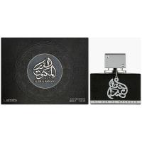 Lattafa Al Dur Al Maknoon Silver Lattafa Perfume Eau de Parfum 100ml - details 2