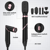 6 en 1 Cepillo Aire Caliente, Secador de Pelo, Secado Rápido y Rizador Pelo Ondas Automatico para Rizar, Alisar Volumizing Iónico, Multifuncional Modelador para Todo Tipo de Cabello (1000W) - details 4