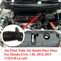 Nueva Tubo De Admisión De Aire Para Honda Civic 2012-2015 Y Acura ILX 2.0L 2013-2015 Tubo De Ducto De Inletación En Color Negro Material De Goma - details 3
