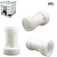 Adaptador De IBC Para Montaje De Tanque De Agua De Lluvia/Cansino Extension De Salida S60x6 IT a AG Ton Barrel Extension Joint Accesorios 1pc - details 0
