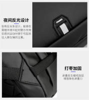 Mochila de moda para hombre, mochila de viaje de ocio, multifuncional, de gran capacidad, impermeable, para ordenador - details 27