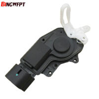 Actuador De Bloqueo Central De Puertas Para Coche Toyota Corolla 2000-2008 69140-12040 6914012040 69130-12040 Pieza De Repuesto Original - details 5