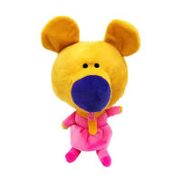 Muñeco De Peluche Hey Dog Teacher 23cm Animal De Dibujos Animados Lindo Para Niños Cama Regalo De Navidad Para Amigos - details 4