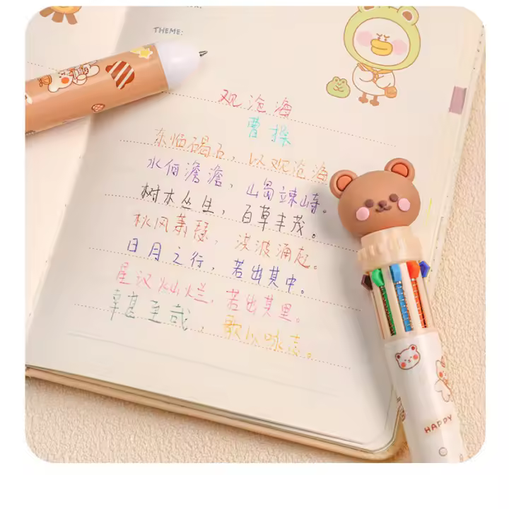 10 Colores De Estilo Kawaii Oso Peluche Pluma De Presión Multicolor Para Estudiantes Suministros De Papelería Pluma De Bola De Plástico - 1