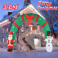 Inflable De Navidad 10FT Santa Claus Y Hombre De Nieve Con Luces LED Integradas Decoración Para Jardín Y Fiesta Exterior - details 2
