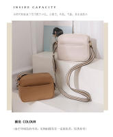 Bolso De Hombro Para Mujer En Cuero Sólido Con Correa Ancha De Tela Bolso Cruzado De Moda Con Cierre De Cremallera Bolsa De Mano Versátil - details 8