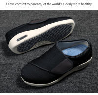 Zapatos Para Caminar Para Hombres Zapatos Diabéticos Casuales De Color Sólido Zapatos Planos Talla Grande Cómodos Y Suaves Para Ancianos - details 12