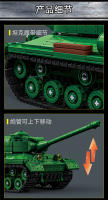 Bloques De Construcción Para Niños Modelo De Tanque Panzerkampfwagen VIII Maus De La Segunda Guerra Mundial WW2 Juguetes Educativos Para Adolescentes Y Adultos - details 39