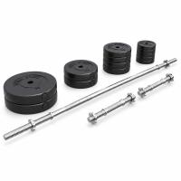 Gorilla Sports Set de Barra Larga y Discos de Pesas de Plástico 60kg - details 0