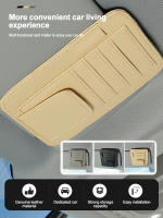 Organizador De Visera De Coche Multifuncional PU Para Gafas Tarjetas De Crédito Boletos Clip De Almacenamiento Para Sol - details 12