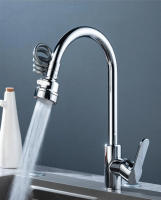 Nueva Tapa De Baño Con Filtro Y Extensión De Tubo Rotación De 360 Grados En 3 Modos Ahorro De Agua Universal Para Cocina Accesorios - details 5