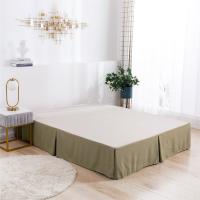 Enfriador De Cama Sólido Pulido Tamaño Estándar Para Camas De Soltera Dobles Reinas Reyones Cubierta No Esmerilada Suelta De Seda Poliéster 100% - details 18