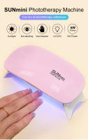 Mini Secador De Uñas 6W Con 6 Lámparas LED UV Para Manicura Portátil Secado Rápido De Polvo De Uñas Con Cable USB Para Uso En Casa - details 0