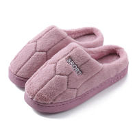 Zapatillas De Peluche Para Hombres Y Mujeres Cómodas Y Térmicas Para El Invierno Antideslizantes Suaves Para El Hogar Interior Dormitorio - details 12