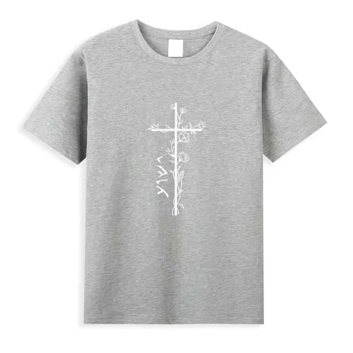 Camiseta De Hombre Casual Ligera De Verano Con Cuello Redondo Corto Para El Hogar Material De Algodón Estilo Casual - 1