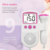 Monitor De Frecuencia Cardíaca Fetal Médico 3.0MHz Detector De Latidos Del Bebé Estetoscopio Doppler Para Salud Materna - details 3