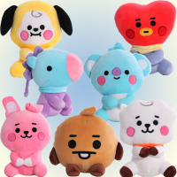 BTed 21Peluches Mini Llavero De Anime Kawaii Ornamento Suave De 12-22cm Para Niños Juguetes De Animales De Peluche Regalo - details 0