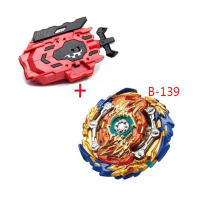 Juguetes De Giro Takara Tomy Burst Models En Lote Individual B-131-B-174 Varias Opciones Juguete De Top Giratorio Metálico Para Adultos - details 3