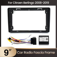 Adaptador De Marco Para DVD Head Unit Player De 9 Pulgadas Para Citroen Berlingo 2 B9 2008-2019 Canbus Box Decoder - details 0