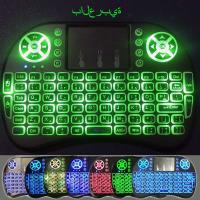Teclado Inalámbrico Mini Con Ratón Air Mouse 2.4G Backlit Para Android TV Box PC I8 Soporte Para Inglés Ruso Francés Español Portugués Árabe - details 9