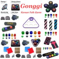 Juego Tradicional Coreano Gonggi Set De Piedras De Atrapa Piedras Juego De Mesa De Fiestas Juguetes De Piedra Para Divertirse - details 0