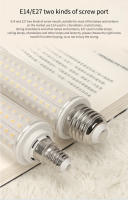Bombilla LED 24W E27 E14 Para Iluminación De Hogar Y Baño Luz De Esquinas 6000K Bombilla Para Sala De Estar Y Dormitorio - details 21