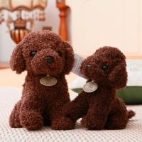 Peluche Perro 25 Cm-Marron Regalo Navidad - details 2